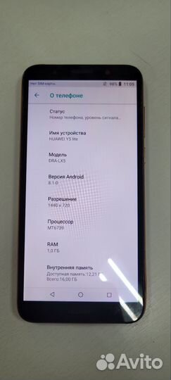 HUAWEI Y5 Lite, 16 ГБ