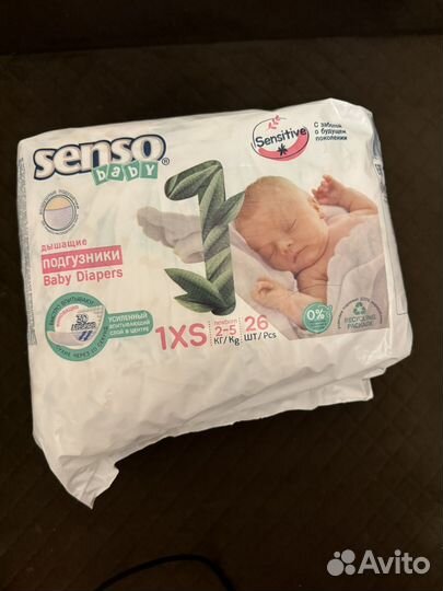 Памперсы детские размер 1