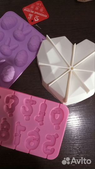 Формы для шоколада