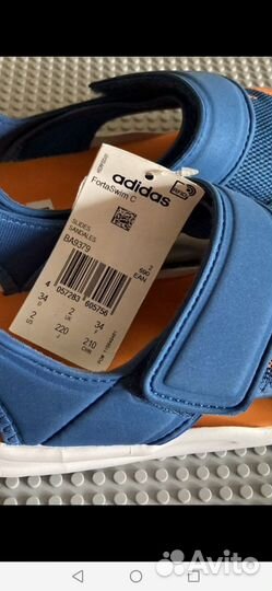 Сандалии adidas 33