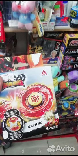 Инфинити надо infinity nado