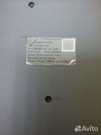 Ноутбук Lenovo IdeaPad 330-15AST (A9-9425)