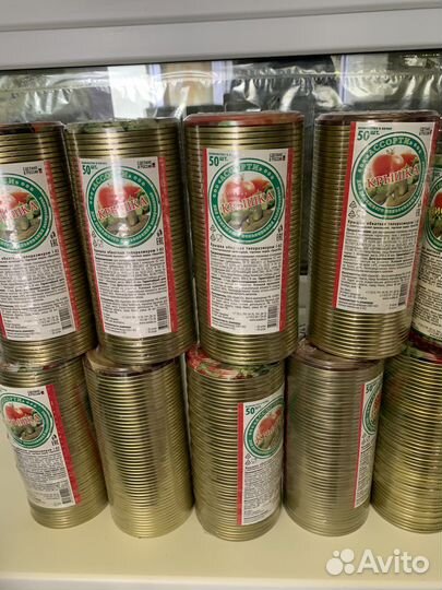 Крышки и банки для консервирования