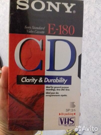 Видиокасеты