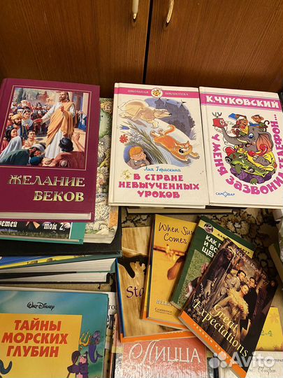 Книги