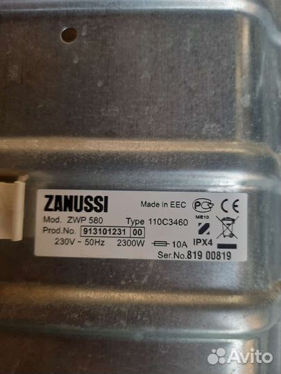 Стиральная машина на запчасти zanussi