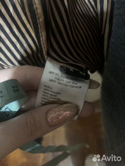 Шуба тедди чебурашка 50-54