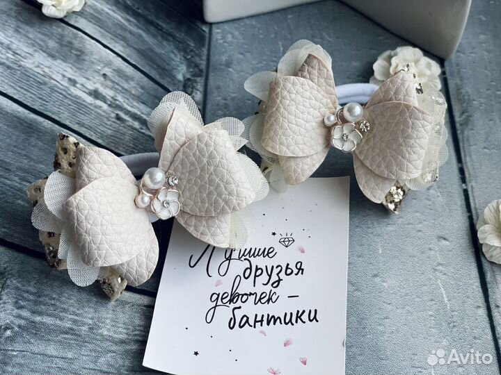 Бантики ручной работы