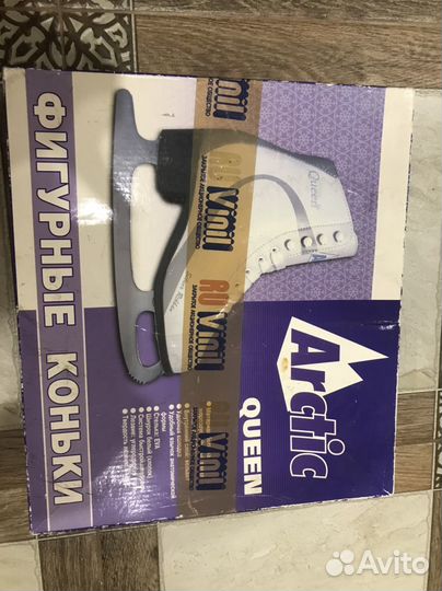 Коньки фигурные Arctic Queen F-10 Размер 41