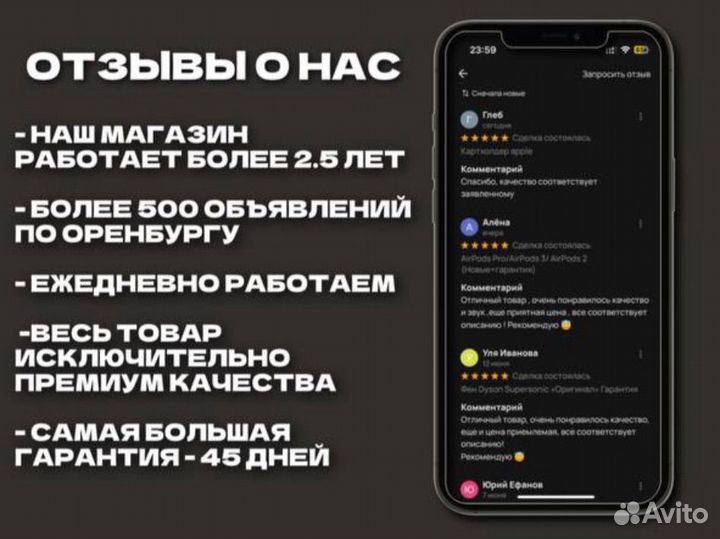 Планшет umiio a10 pro лучшая версия 2024