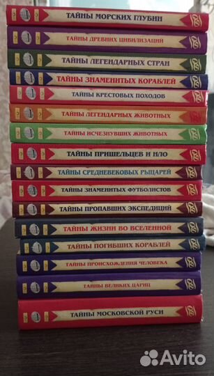 Продаю книги