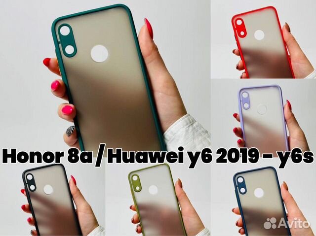 Чехол - бампер для Honor 8a - Huawei Y6 2019 / Y6s