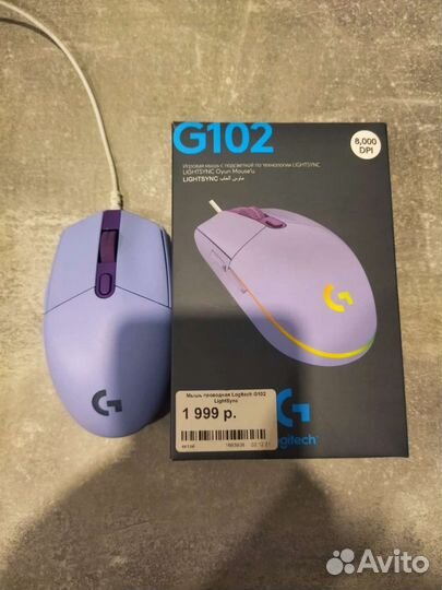 Мышь logitech g102