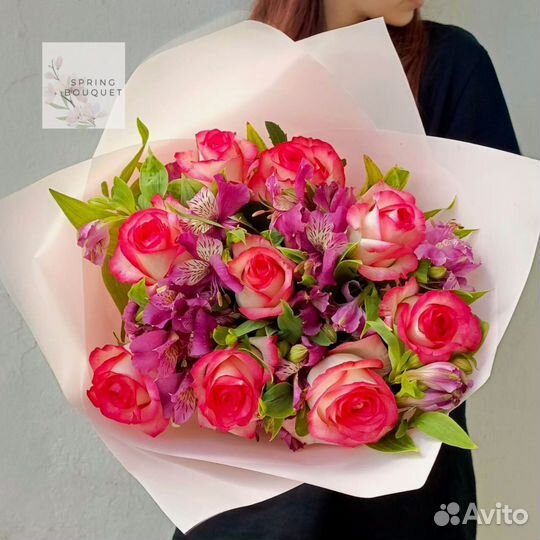 Букет с доставкой