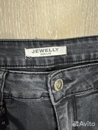 Джинсы skinny серые 46-48