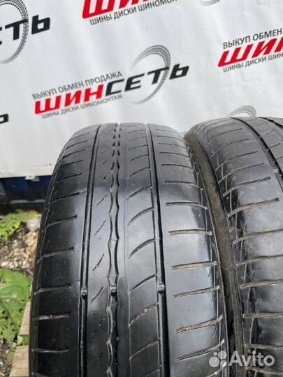 Pirelli Cinturato P1 185/60 R15