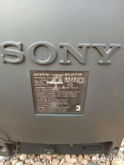 Телевизор Sony KV21T1