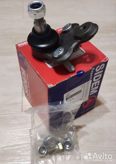 Шаровая опора нижняя передняя sidem Honda CR-V