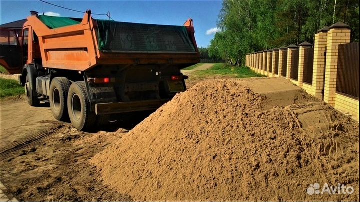 Доставка песка в Екатеринбурге