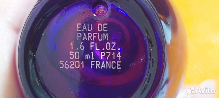 Духи Yves Rocher, Gian Marco Venturi