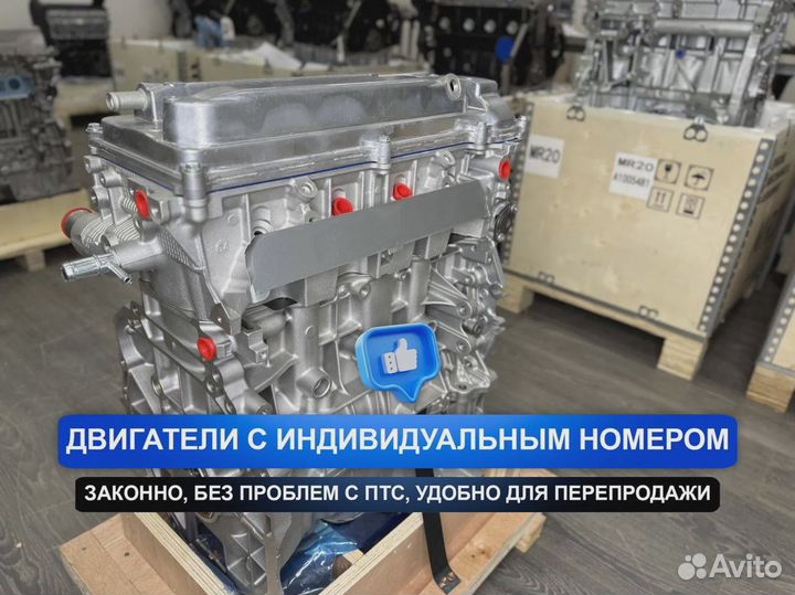 Новый Двигатель 2AZ-FE Toyota Ipsum 2.4