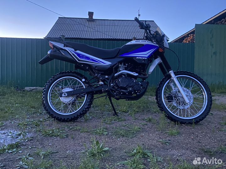 Racer panther 250