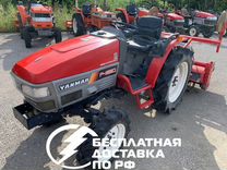 Минитрактор бу москва прицепные адаптеры для мотоблока