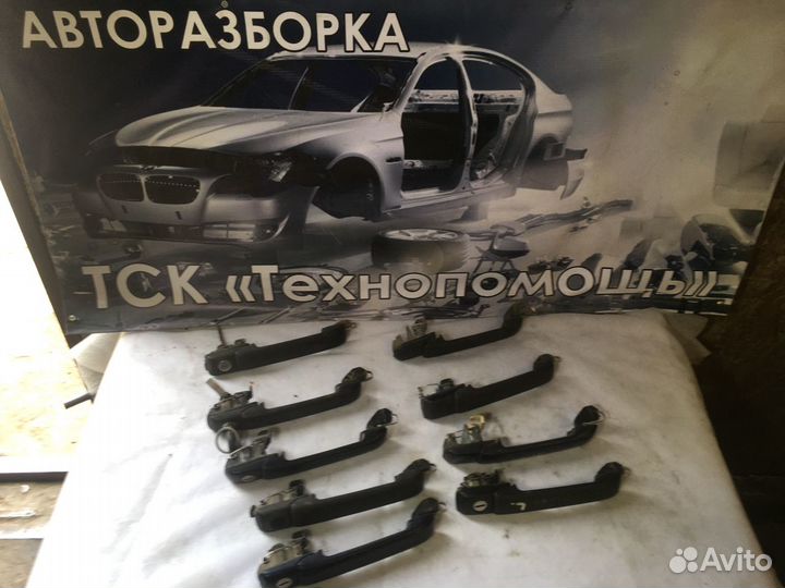 Ручка дверная наружная VolksWagen Golf 3