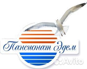 Администратор в столовую с проживанием