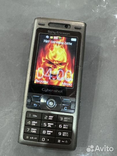 Sony Ericsson K800i