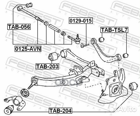 Сайлентблок задн подвески toyota avensis (03-08