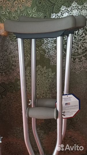 Костыли подмышечные
