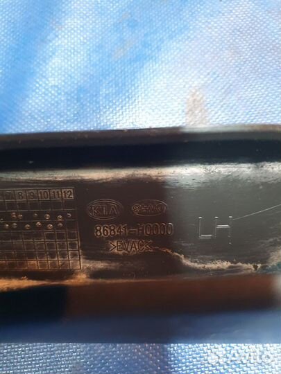 Kia Rio 4 Брызговик задний левый б/у.оригинал