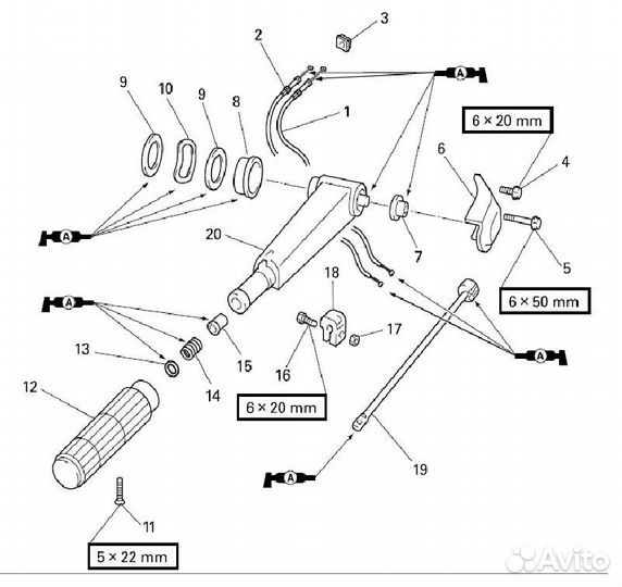Румпель Yamaha (Ямаха) 40 л.с 2 такта