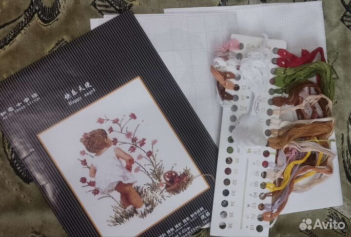 Набор для вышивания