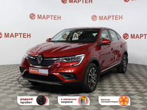 Renault Arkana 1.3 CVT, 2021, 38 040 км, с пробегом, цена 1 992 000 руб.