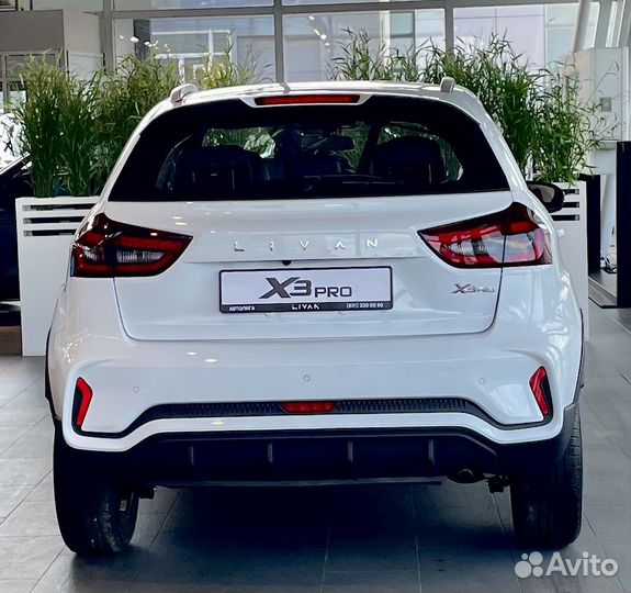 Livan X3 pro 1.5 CVT, 2023