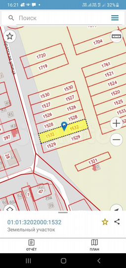 Участок 20 сот. (ИЖС)