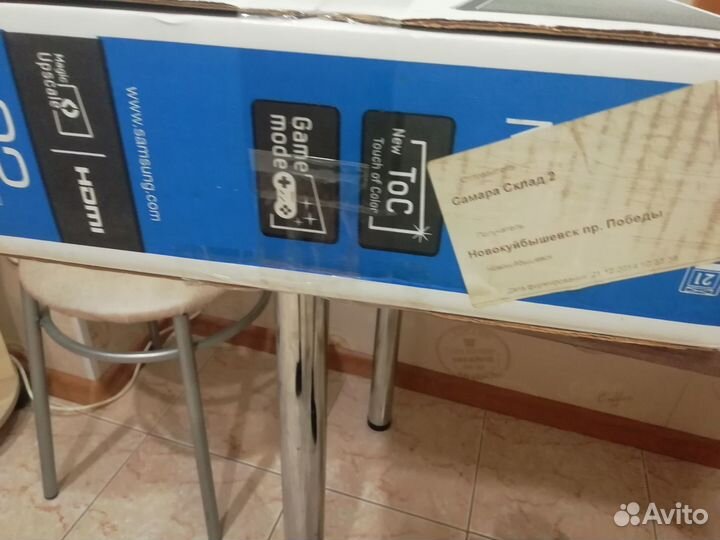 Продам монетор