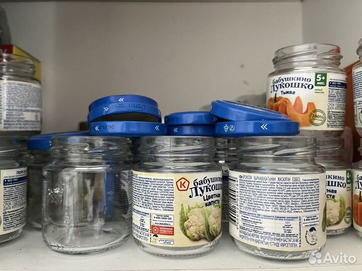 Баночка детского питания