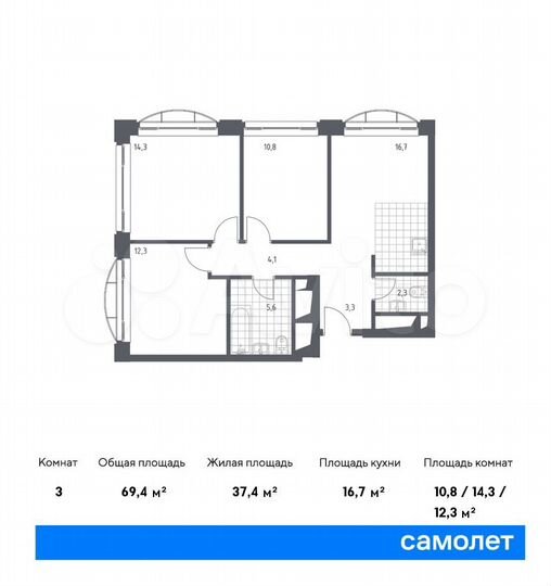 3-к. апартаменты, 69,4 м², 23/24 эт.