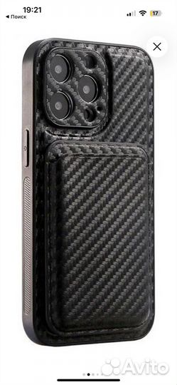 Чехол на iPhone 14 pro