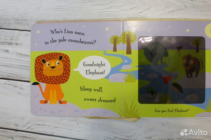 Детские английские книги