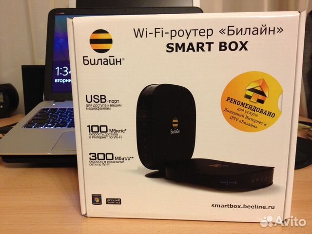 Wi fi билайн smart box