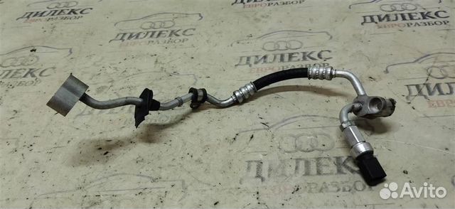 Трубка кондиционера Audi Q7 2005