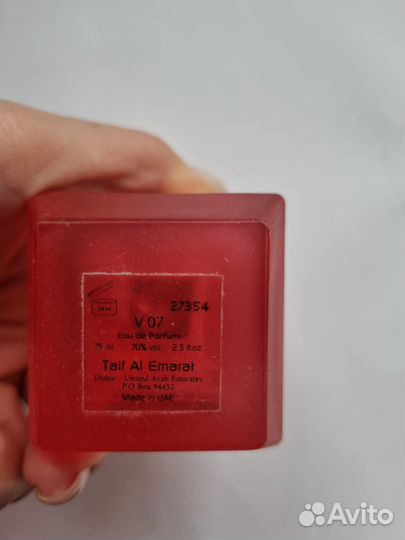 Флакон парфюм Violet collection остаток 70 мл