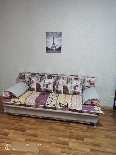 1-к. квартира, 46 м², 1/17 эт.