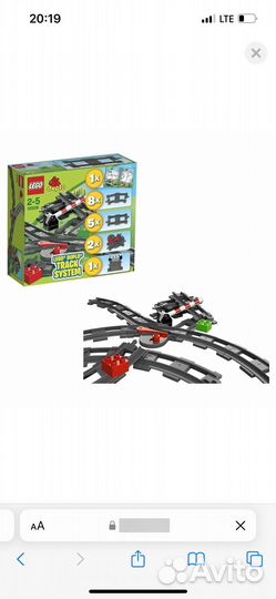 Lego duplo town 10507 мой первый поезд