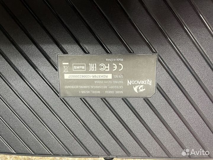 Игровая клавиатура механическая red dragon 80%