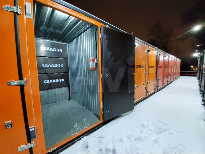 Склад, 3.5 м²